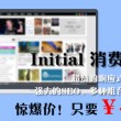 香港6合和彩官网开奖查询71
